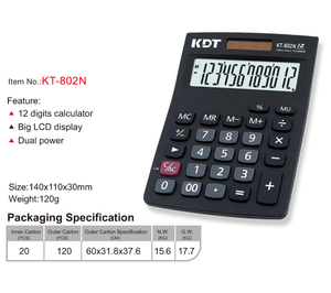 Costo de envío personalizado al por mayor de doble potencia pantalla LCD grande Calculadora financiera personalizada papelería de oficina - Product Image 2