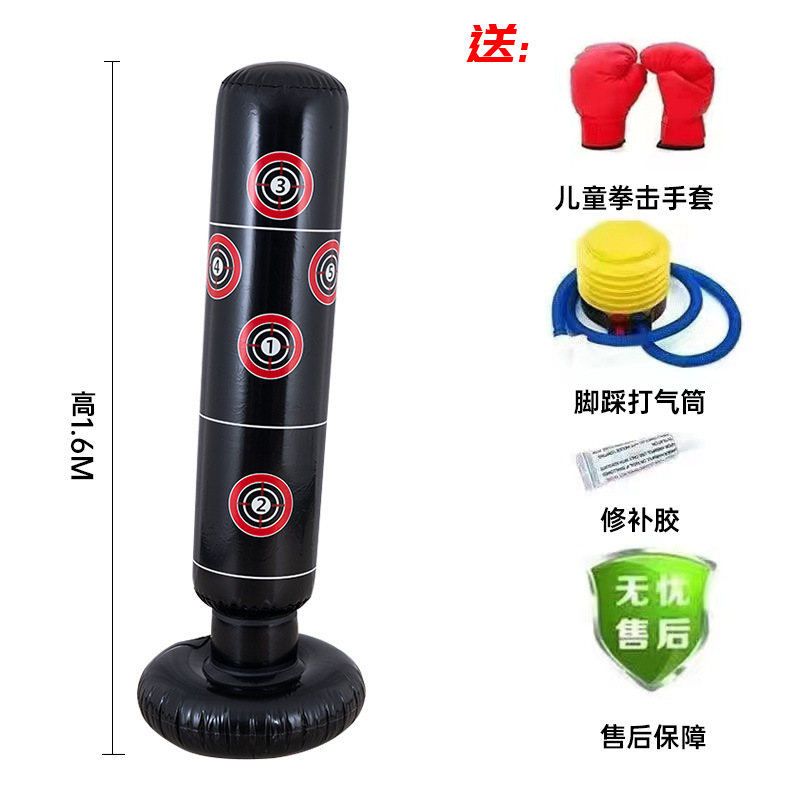 Gants de boxe pour enfants cible noire, réparation de pompe gonflable pour pieds