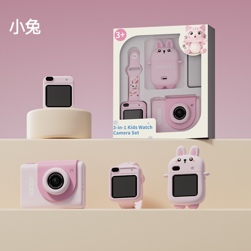 Y9 pink rabbit standard edition-without tf card