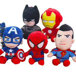 8-inch thực tế Avengers sang trọng con số Spider-Man cho Halloween lấy máy đồ chơi unisex 14 năm & Up - Product Image 1