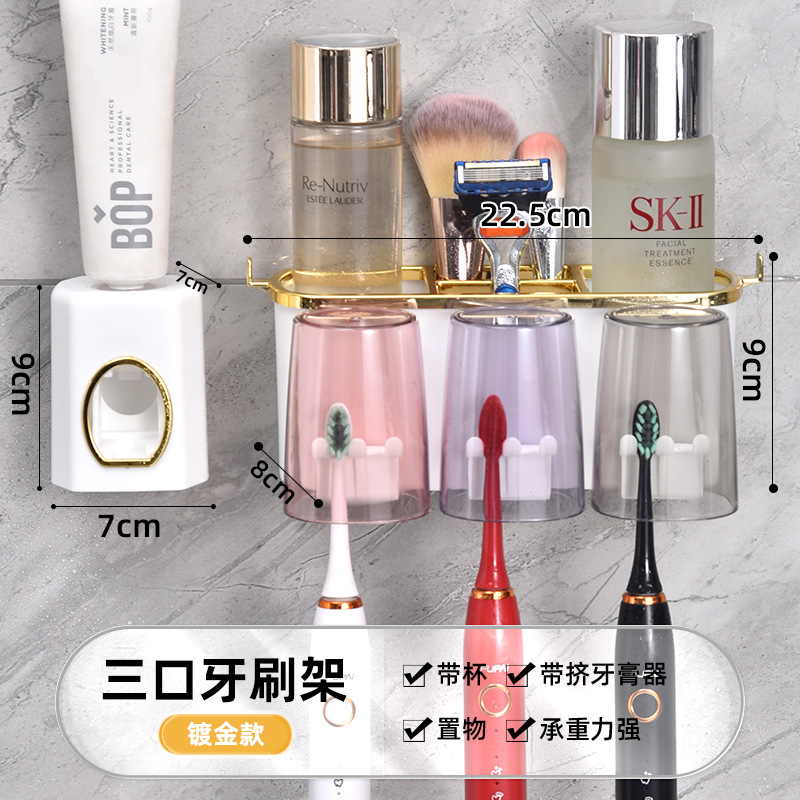 Gold-plated toothpaste squeezer for a family of three