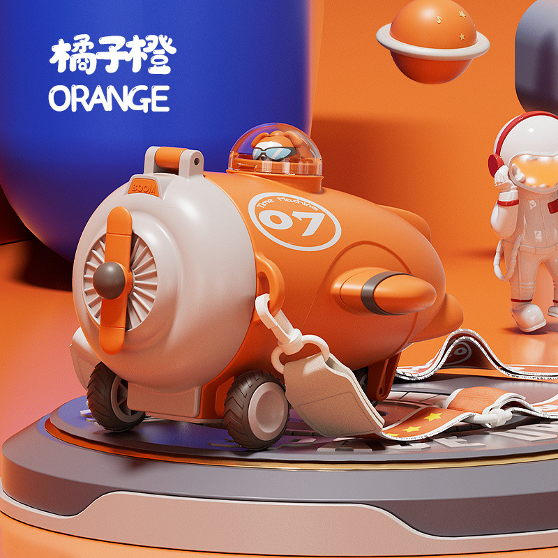 Small plane-orange orange
