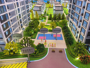 Enhanced Readability 3D <strong>Model</strong> <strong>Design</strong> Residential Planning Architectural Scale <strong>Model</strong> for Improved Search Engine Visibility - Product Image 2