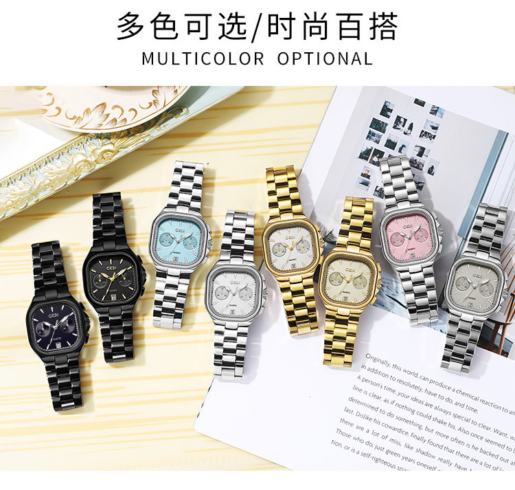 ตามที่แสดงในรูป