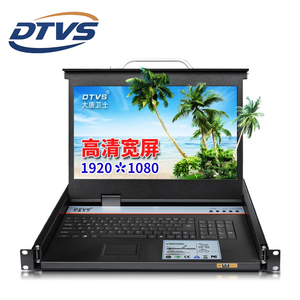 DTVS KVM Switch LCD <strong>VGA</strong> OSD Hot Key Switching 8 <strong>Input</strong> 1 <strong>Output</strong> KVM Console 17 Inch Screen Cabinet Design1080p KVM Console - Product Image 1