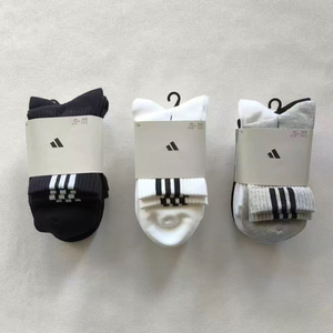 Tasarımcı işlemeli Logo ekip çorap özel erkekler için % 100% pamuk spor çoraplar moda OEM hizmeti dijital baskılı futbol - Product Image 5