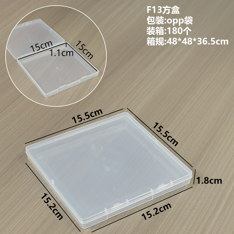 F13 transparent, 15.5*15.5*1.8cm