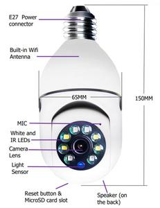 Fabrika 1080P HD ev akıllı kablosuz gözetim ampul kamera Wifi IP kamera P2P kablosuz 360 derece PTZ işık Blub kamera - Product Image 3