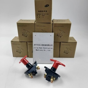 D2602-05001สวิตช์ไฟเหมาะสำหรับชิ้นส่วน SG18-3 SG21-3 SR20MP Shantui - Product Image 2