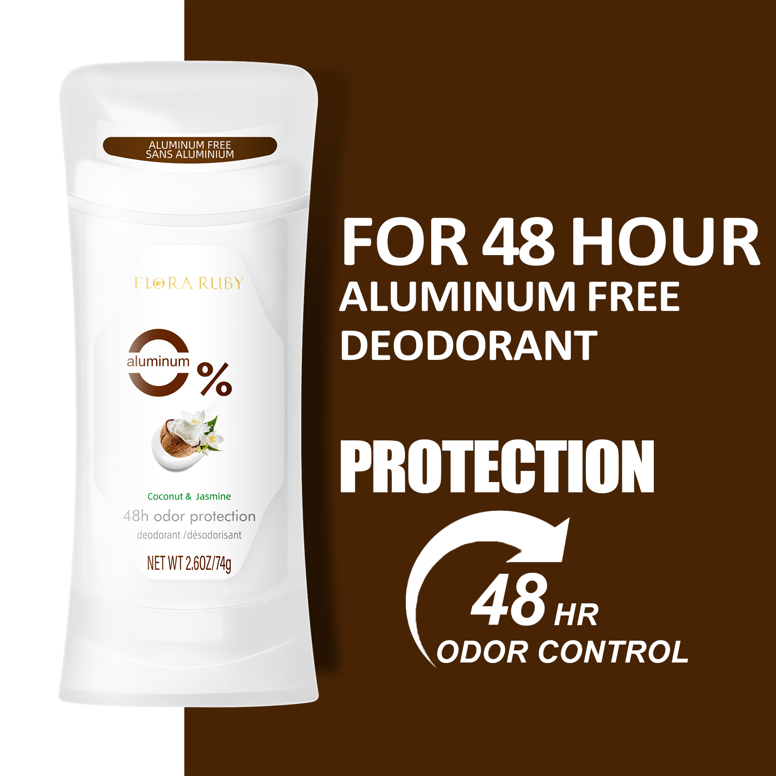 มะพร้าวและมะลิ