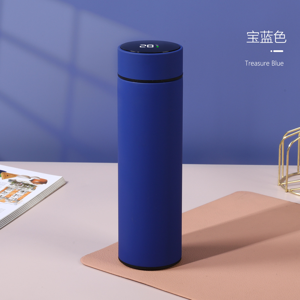 rubber paint rhein blue
