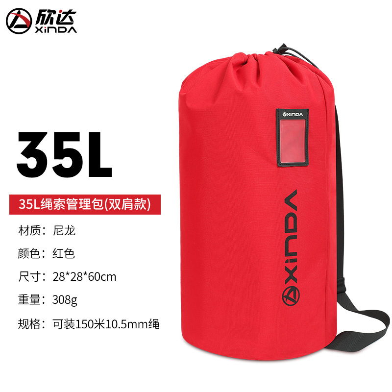 Sac à dos 35L