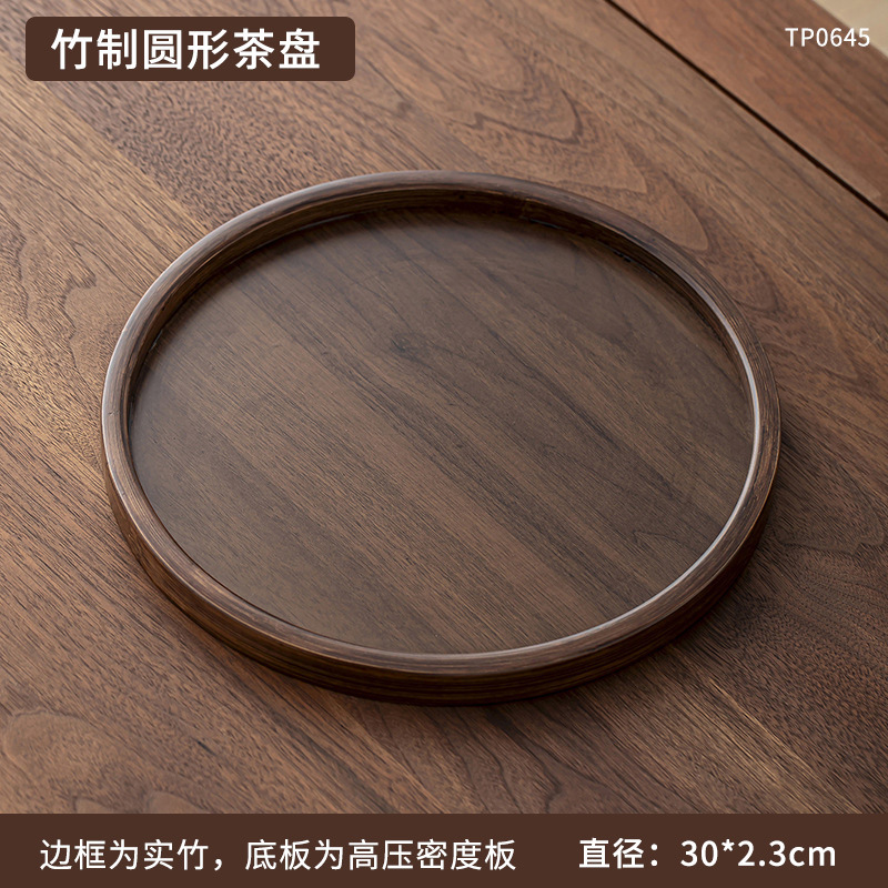 Bamboo round tray, 30*2.3cm