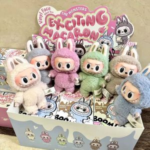 Boxed Labubu Pendant Mystery Box Cute Cartoon Brown Labubu <strong>Plush</strong> Keychain Labubu Vinyl Toy Bag Accessories Doll Blind Box Set - Product Image 4