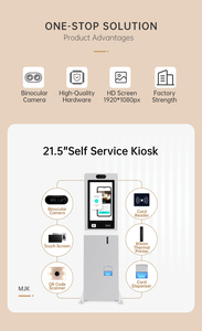 ตู้คีออสก์บริการตนเองแบบตั้งพื้น ขนาด 21.5 นิ้ว พร้อมซอฟต์แวร์ในตัว รองรับ SDK, POE, ระบบแอนดรอยด์, เครื่องสแกนคิวอาร์โค้ด และกล้องจดจำใบหน้า - Product Image 2