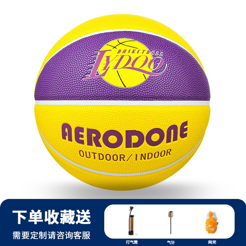 Équipe Lakers violet et jaune pu plus absorption d'humidité