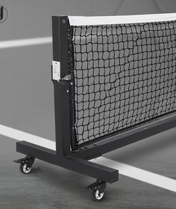 Hệ Thống Nhiệm Vụ Nặng Nề Giải Đấu Xách Tay Pickleball <span class=keywords><strong>Net</strong></span> Trong Nhà Cho Đào Tạo Chuyên Nghiệp Có Thể Gập Lại Tennis <span class=keywords><strong>Net</strong></span> Ngoài Trời <span class=keywords><strong>Net</strong></span> Với Bánh - Product Image 5