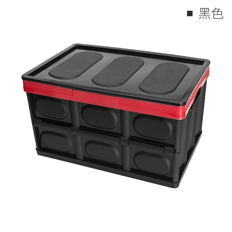 Negro 55L Tamaño Grande (45*30*25cm)