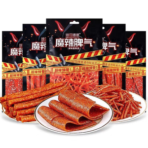Trung Quốc đặc biệt latiao siêu cay Dải lúa mì Chili mala Snacks Bag - Product Image 6