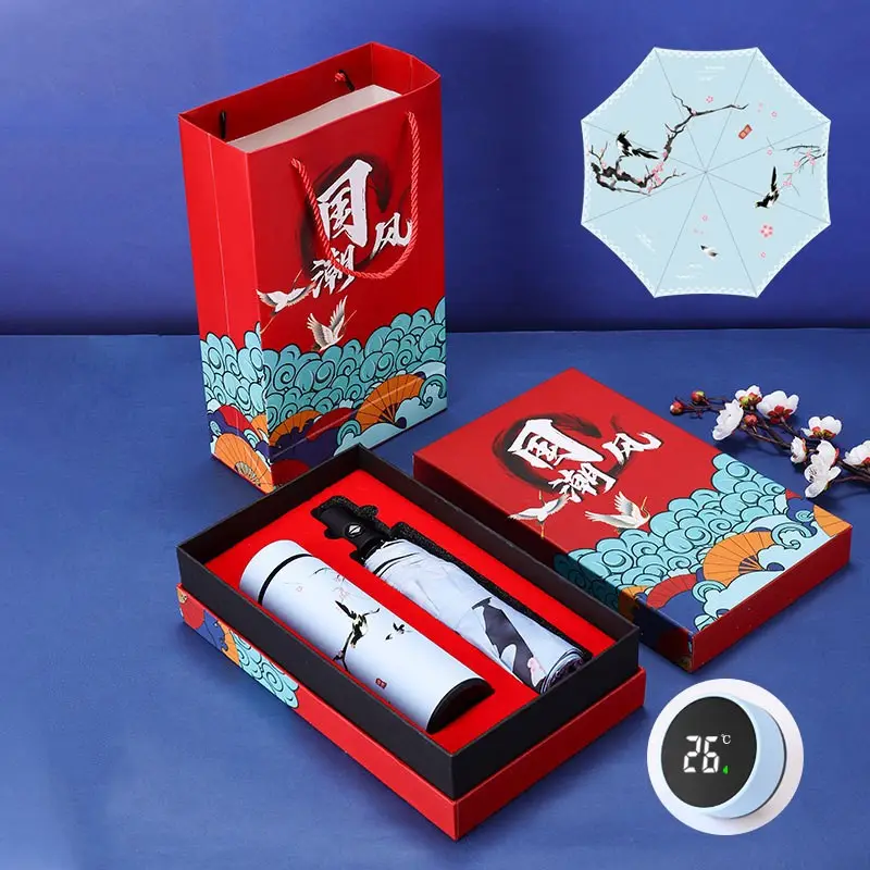 Presente chinês caixa térmica copo guarda-chuva conjunto atividades empresariais abertas para enviar clientes presente criativo atacado