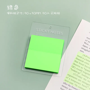 高品质彩色便签定制设计防水学生胶记事垫印刷便签 - Product Image 5