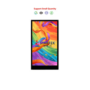 4.5 Inch Lcd Capacitive Touch Screen 4.5'' Tft Lcd <strong>Module</strong> 480x854 with <strong>UART</strong> <strong>Interface</strong> - Product Image 2