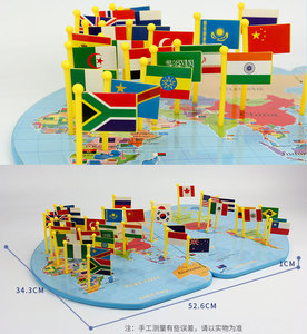 Detailed Cartography <strong>Map</strong> Geographic Knowledge Learning Wooden World <strong>Map</strong> - Product Image 6