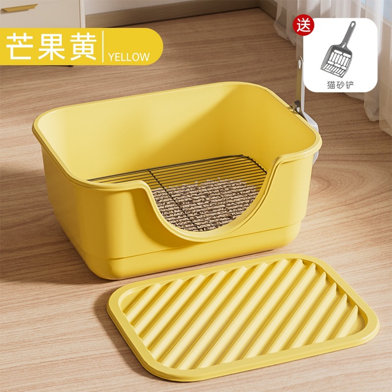 Mango yellow 40cm-iron net dog toilet-dog sand pad