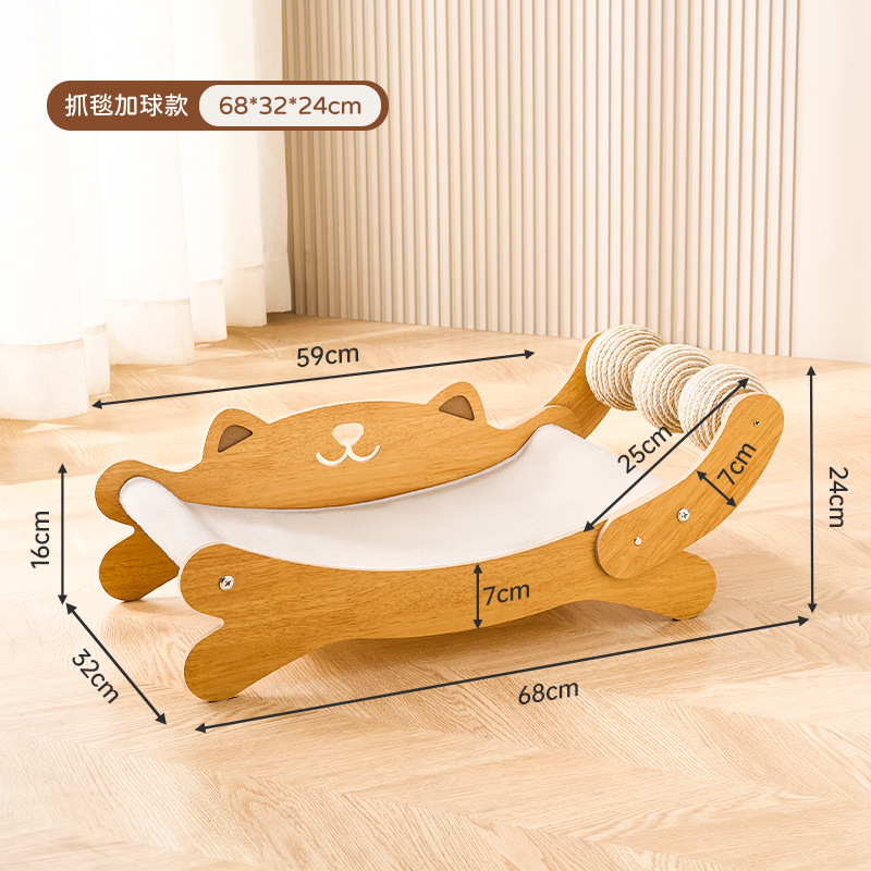 Tapis à Gratter pour Chat Lounger-Modèle Ball (XL)