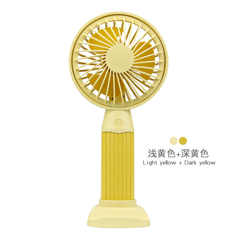 DM-7 fan yellow