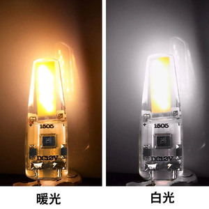 G4LED電球G4BiピンベースCOB1.5WAC/DC12Vフリッカーフリー - Product Image 6