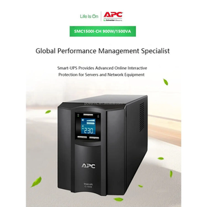 แบตเตอรี่สำรอง Apc ออนไลน์1500VA 900W SMC1500I-CH มีสินค้าในคลัง - Product Image 6