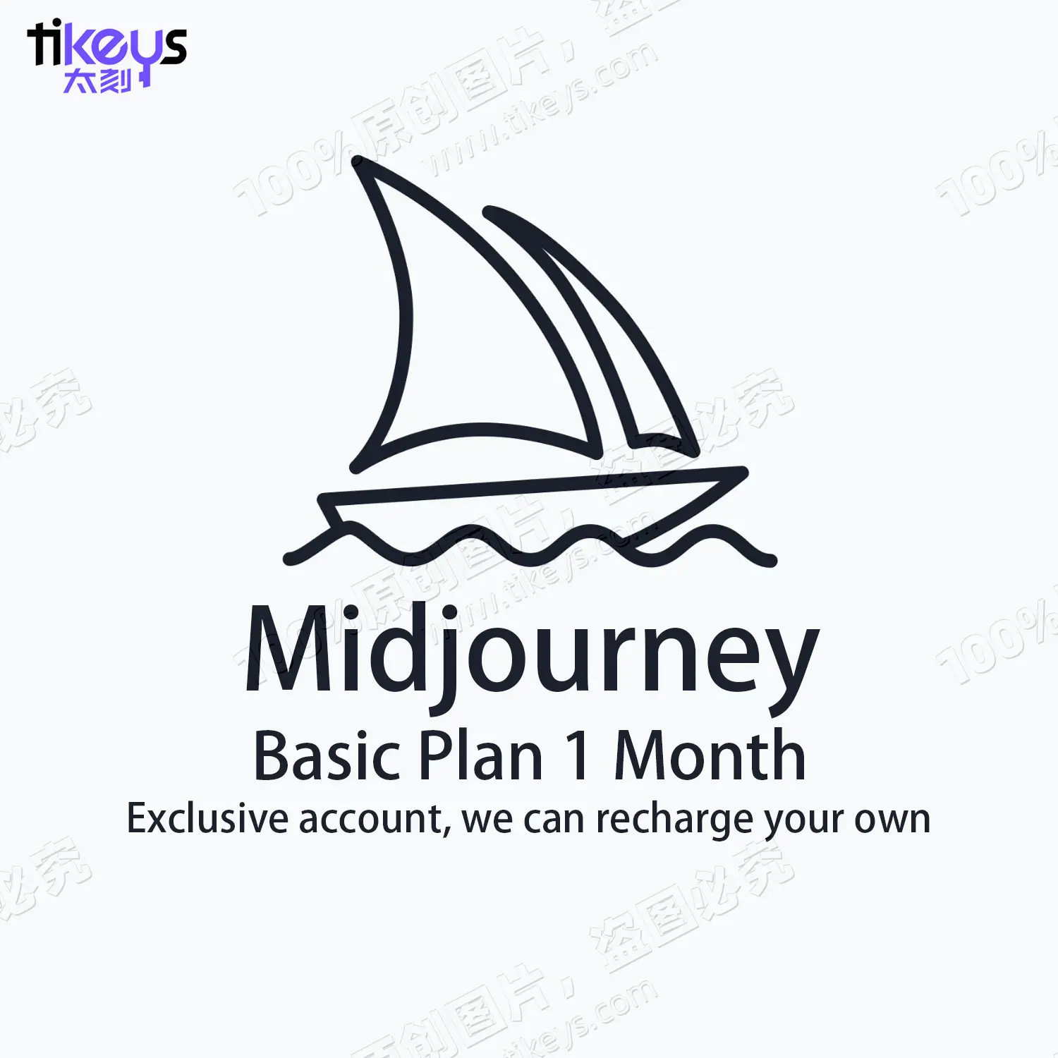 24/7 Online Midjourney Plano Básico 1 Mês Conta Membros Exclusive V5 Oficial Genuine AI Image Generators Photo Software