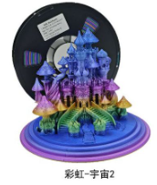 Univers de soie arc-en-ciel V2