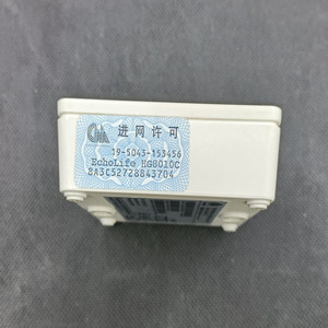 HG8010H EG8010H SC/APCグリーンコネクタEpon Gpon XPON ONU HG8310M OLT英語光ネットワーク付き - Product Image 3