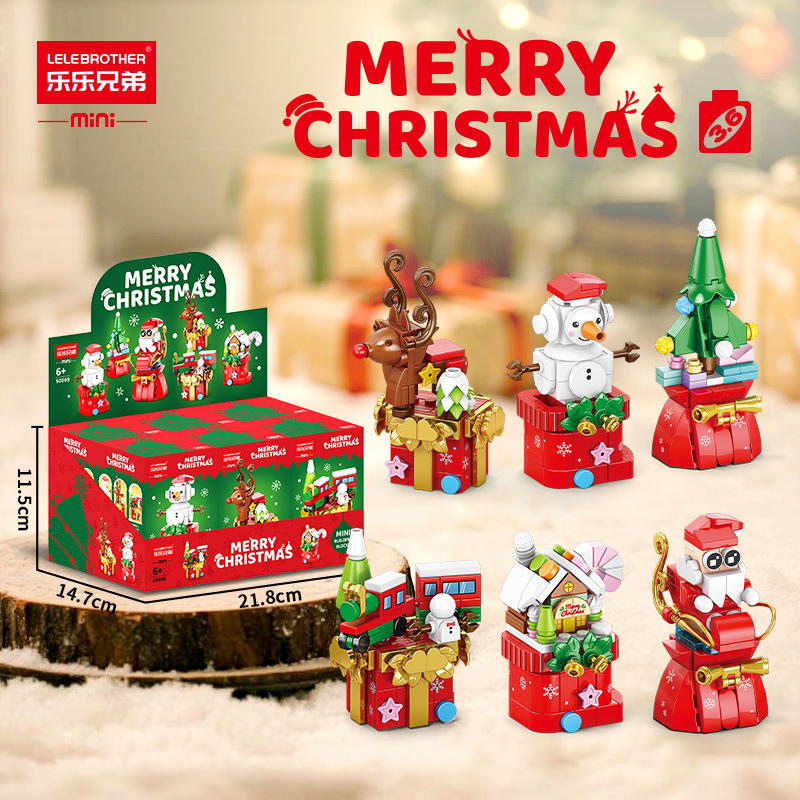 New arrival s0009 christmas gift box edition includes 6 boxes
