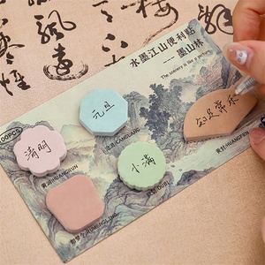 工厂销售流行记事本超级粘合剂文具什锦彩色纸迷你便签书标 - Product Image 5