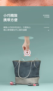 The New Portable Mini Comes with a Rechargeable <strong>Heater</strong> with Makeup Mirror and Hand Warmers and a Power Bank - Product Image 6