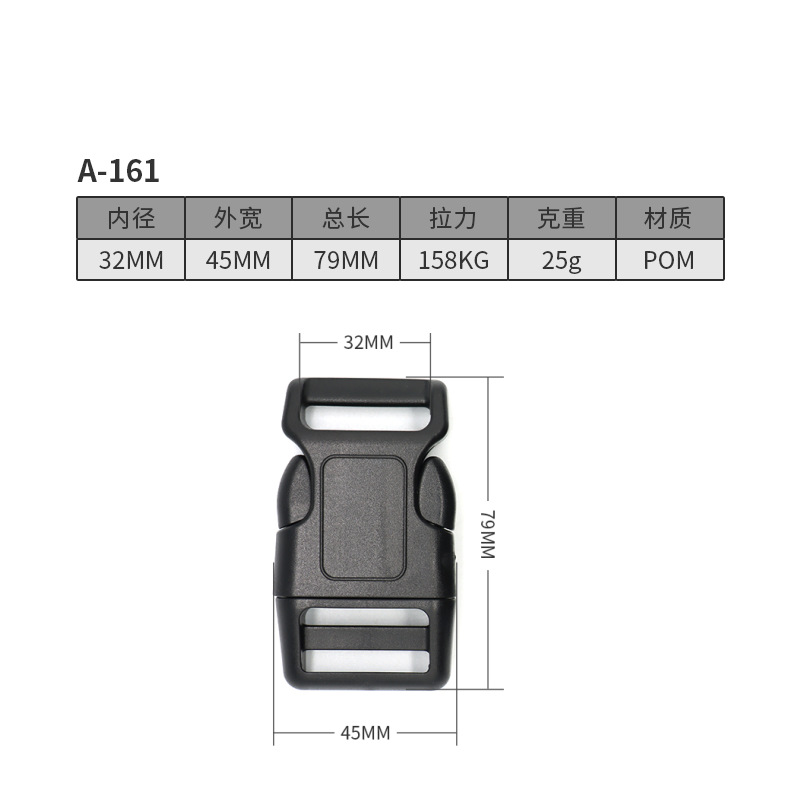 A161-32มม.