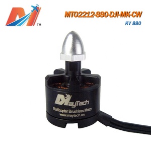 Maytech 880kv Brushless Motor 2212กับ CW ด้ายเพลาสำหรับรีโมทคอนโทรล Multicopter Drone Racing Fpv - Product Image 5