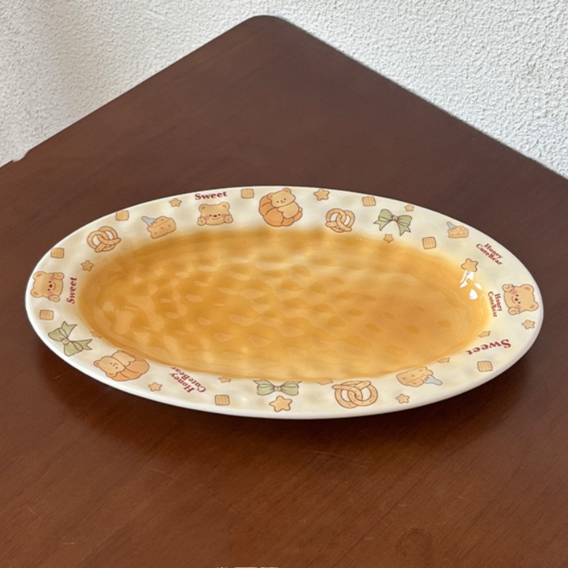 Jaune12 pouces
