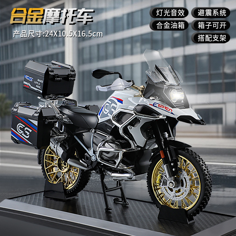 Caja de herramientas 1/10 Waterbird para motocicletas en blanco