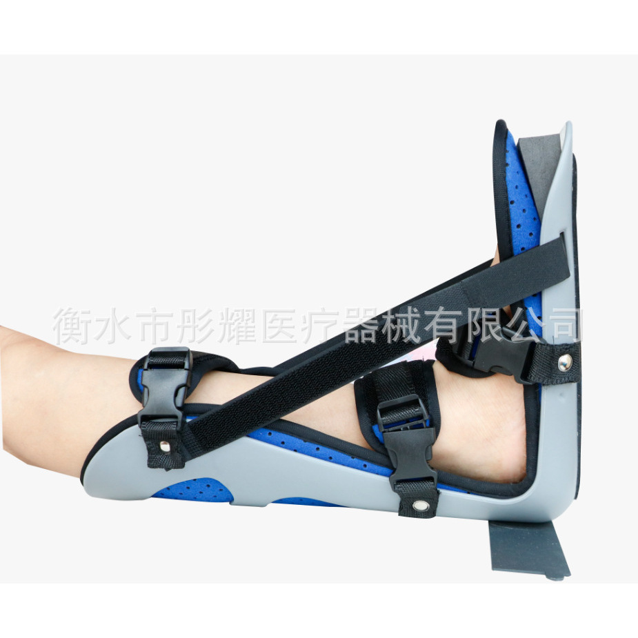 Gray foot support