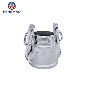 Type B Camlock Compression <strong>Coupling</strong> Camlock Quick <strong>Coupling</strong> for Pipe Fitting - Product Image 5
