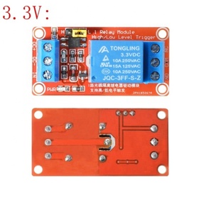 Modulo relè 5v 12v 24v 30a 1 2 4 8 canali ad alta potenza con supporto di isolamento optoaccoppiatore relè di attivazione di alto e basso livello