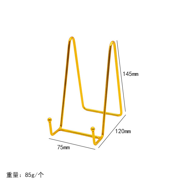 145mm - Gold Stand