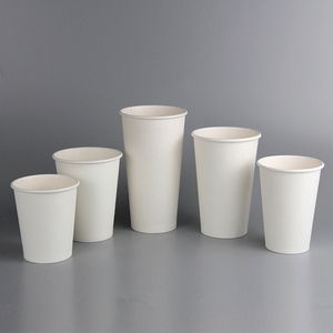 单壁纸杯一次性定制设计印刷纸杯咖啡带盖 - Product Image 5