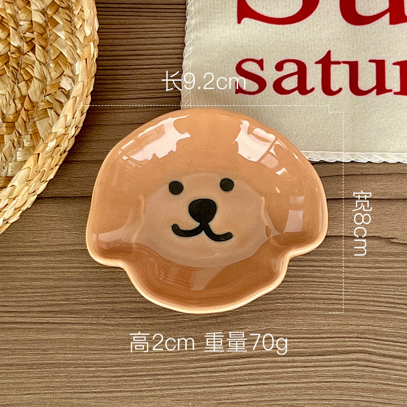 Brown puppy