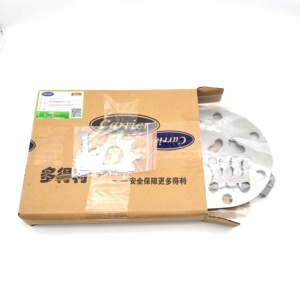 Original Quality 06C 68.3mm Valve Plate Assy for <strong>Carlyle</strong> Refrigeration Complete Set Stainless Steel Compact Compressor - Product Image 6