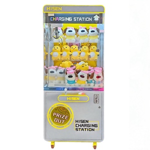 Hoàn toàn trong suốt lớn Arcade đồng tiền hoạt động Đồ chơi Quà Tặng Claw Crane Arcade Claw máy - Product Image 4